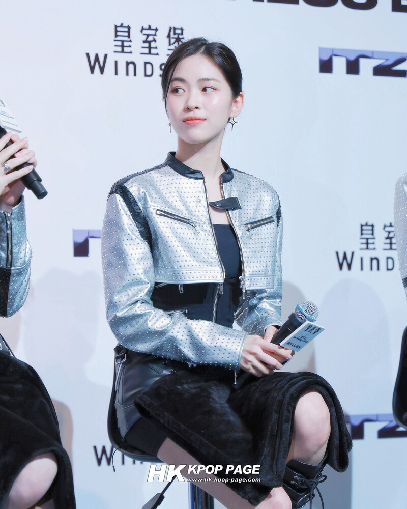 240809 ITZY Ryujin - Press Event in Hong Kong documents 2