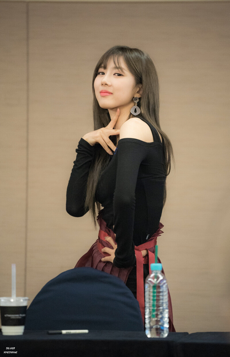 181103 Dreamcatcher Yoohyeon documents 12