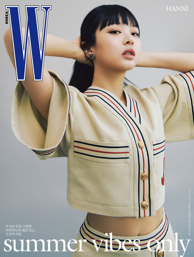 NewJeans HANNI for W Korea x GUCCI Vol. 07 Issue 2023 documents 1