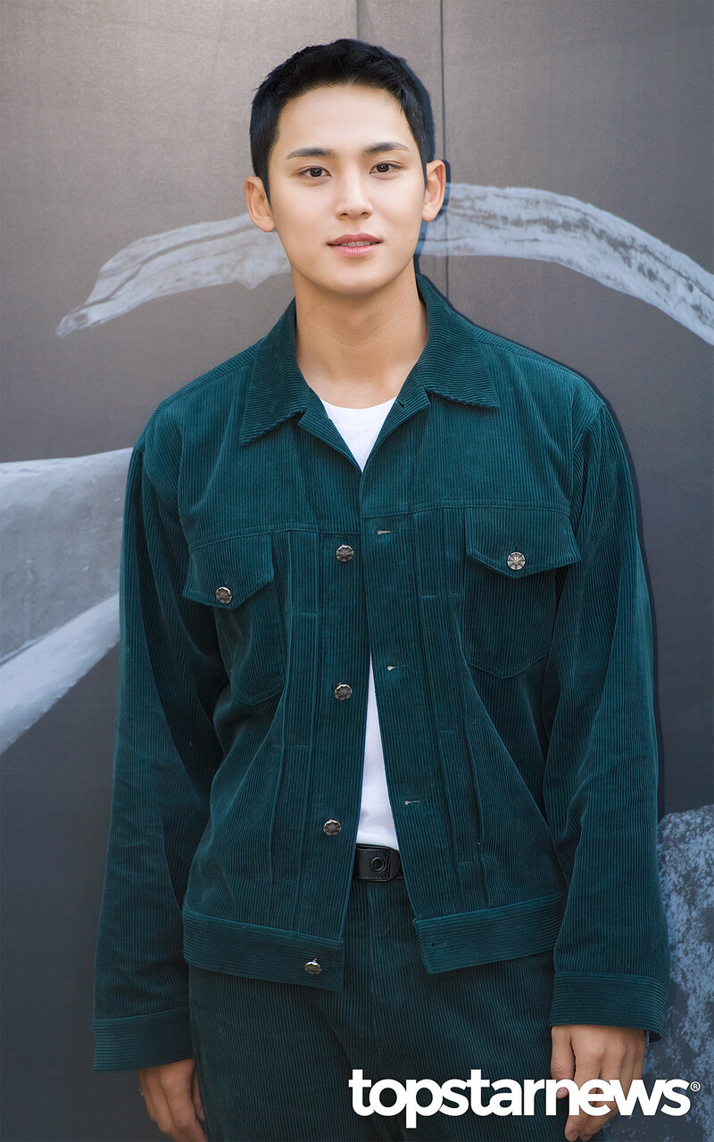 231024 SEVENTEEN Mingyu - Innisfree Pop-up Event documents 1