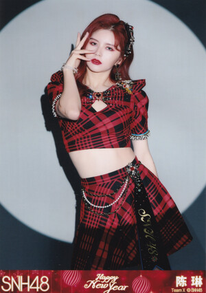 [SCAN] SNH48 Team X Chen Lin New Year 2022 Photopack