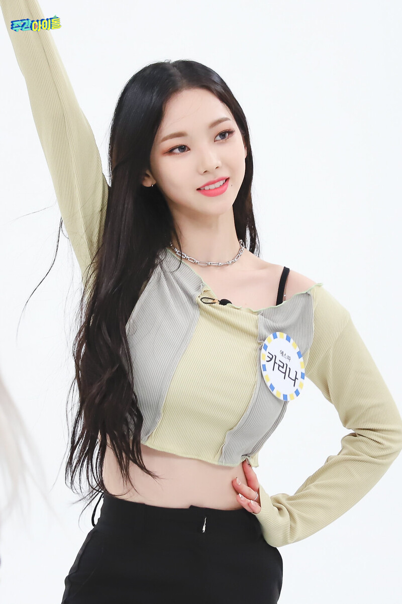 210526 MBC Naver Post - aespa at Weekly Idol No. 513 documents 4