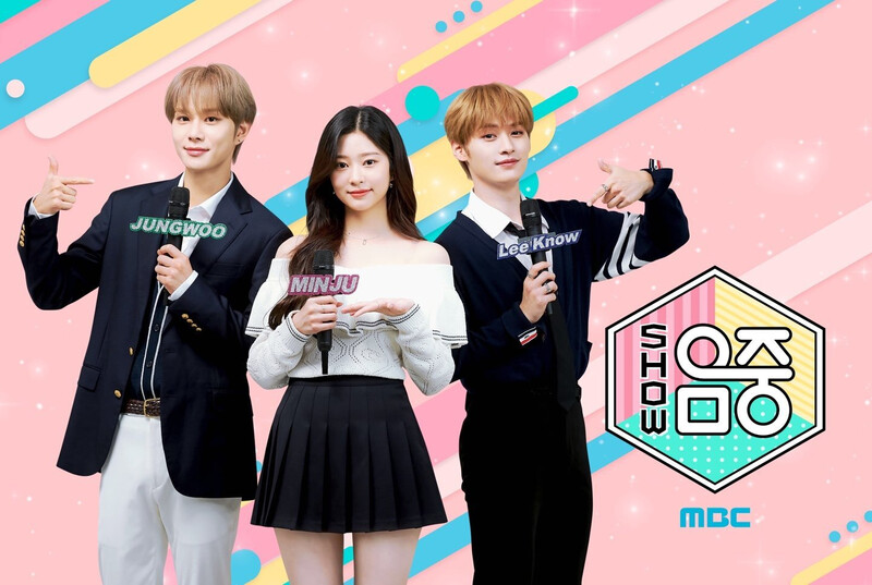 210809 Music Core Twitter Update - Minju, Lee Know & Jungwoo documents 2