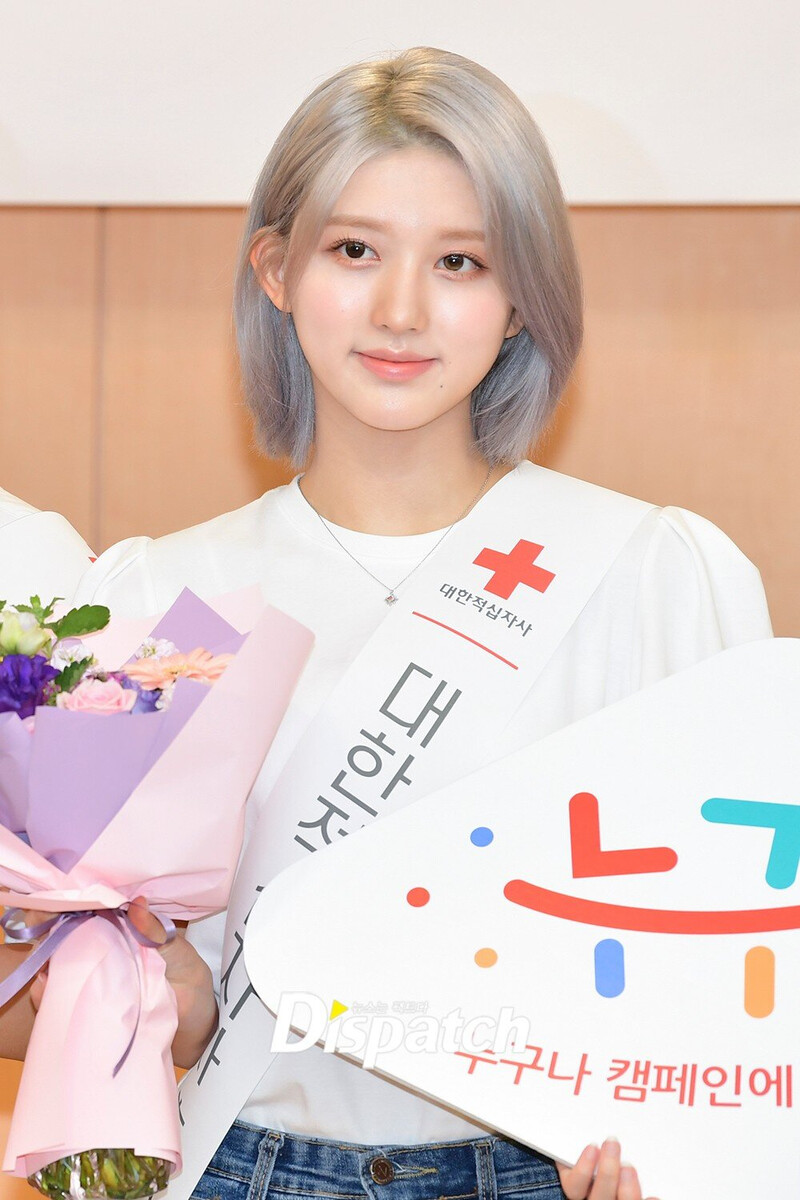 220920 IVE GAEUL- The Korean Red Cross 'EVERYONE' Campaign Launch Event documents 4
