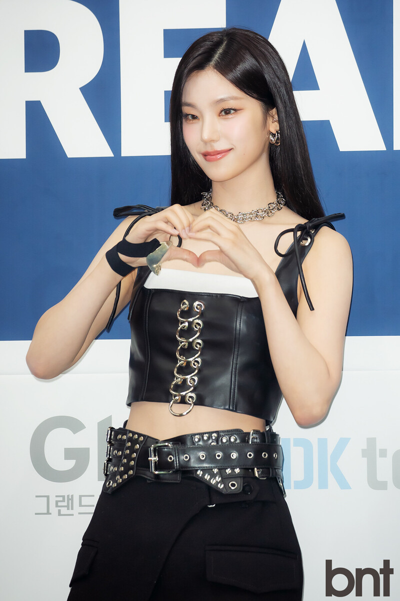 240822 ITZY Yeji - 2024 K-World Dream Awards documents 9