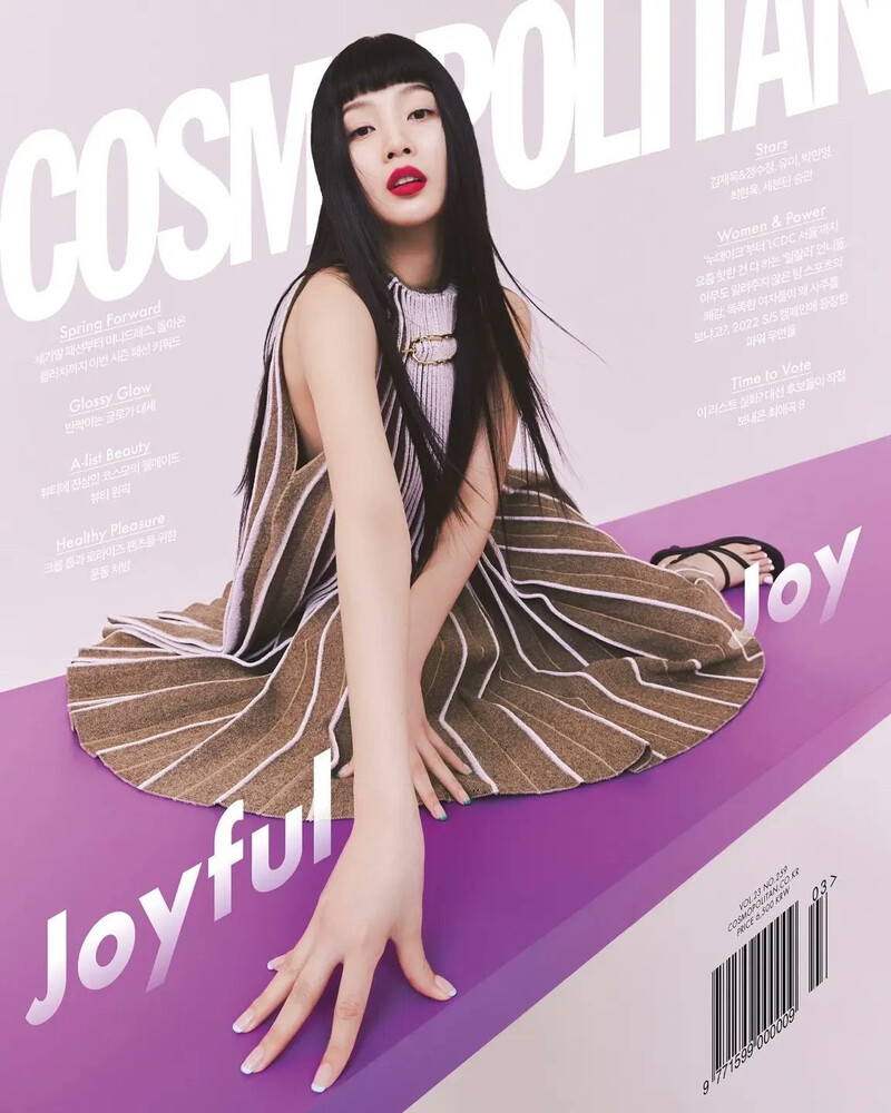 RV JOY for COSMOPOLITAN Korea x TODS March Issue 2022 documents 2