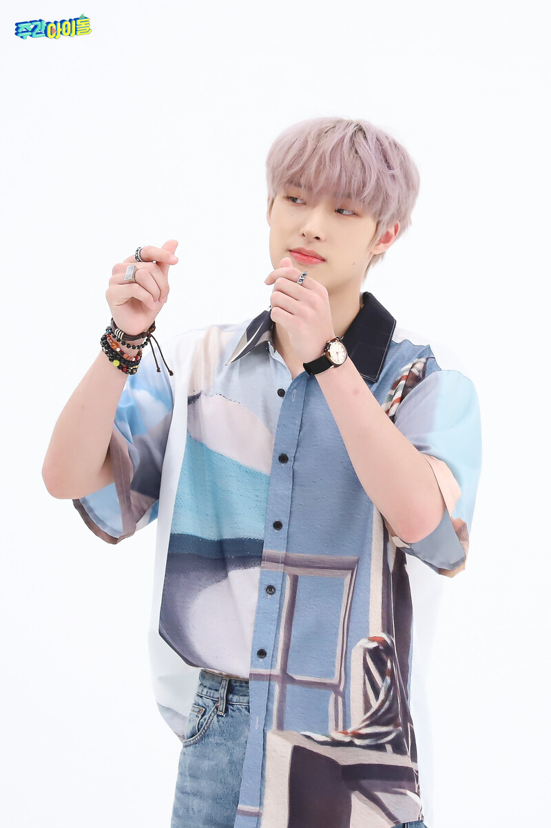 210915 ATEEZ on Weekly Idol | Naver Update documents 9