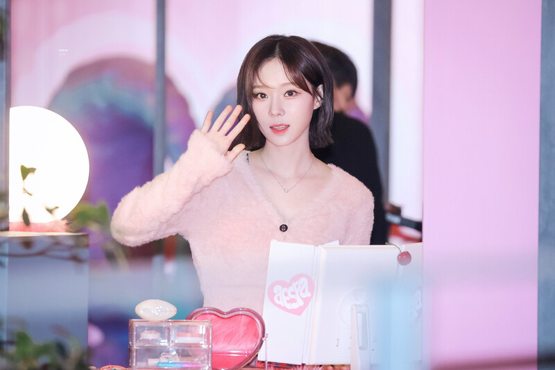 230302 aespa Winter - ‘Come to MY illusion’ Pop Up Store documents 1