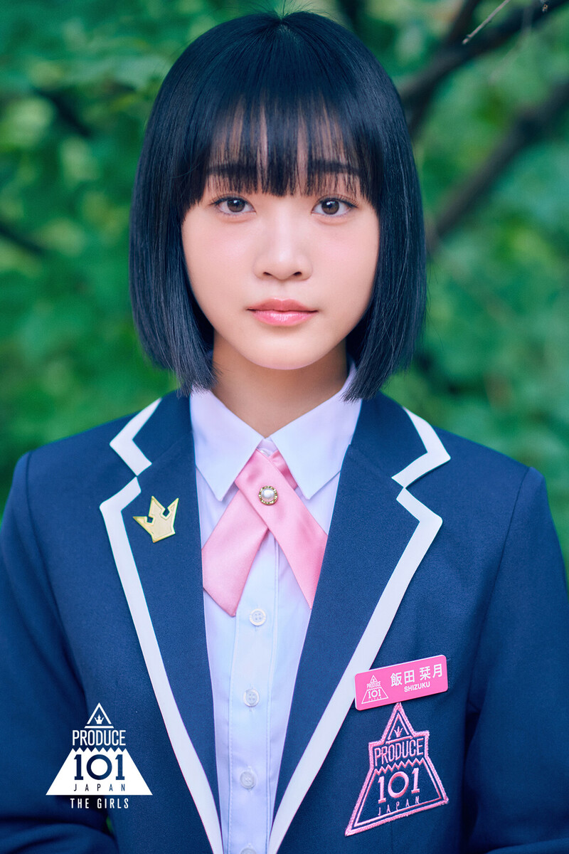 Iida Shizuku Produce 101 Japan The Girls Profile photos documents 3