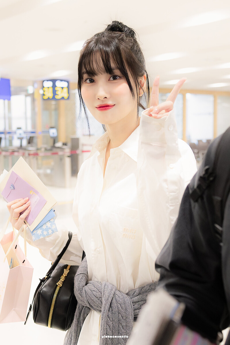 240405 TWICE Momo - GMP Airport documents 4