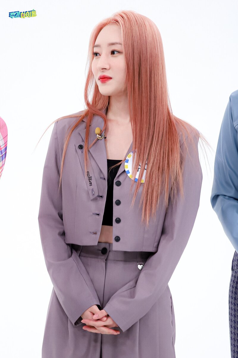 220413 MBC Naver Post - Dreamcatcher at Weekly Idol documents 1