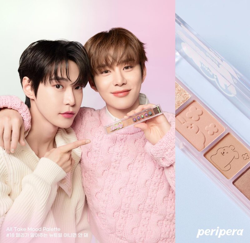 NCT Doyoung and Jungwoo for Peripera Lucky Lottery collection documents 5