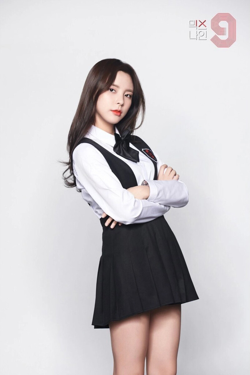 Shin Suhyun MIXNINE Profile Photos documents 2