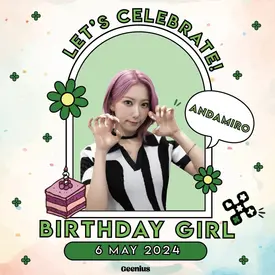 240506 - GEENIUS Andamiro Instagram Update || Happy Birthday