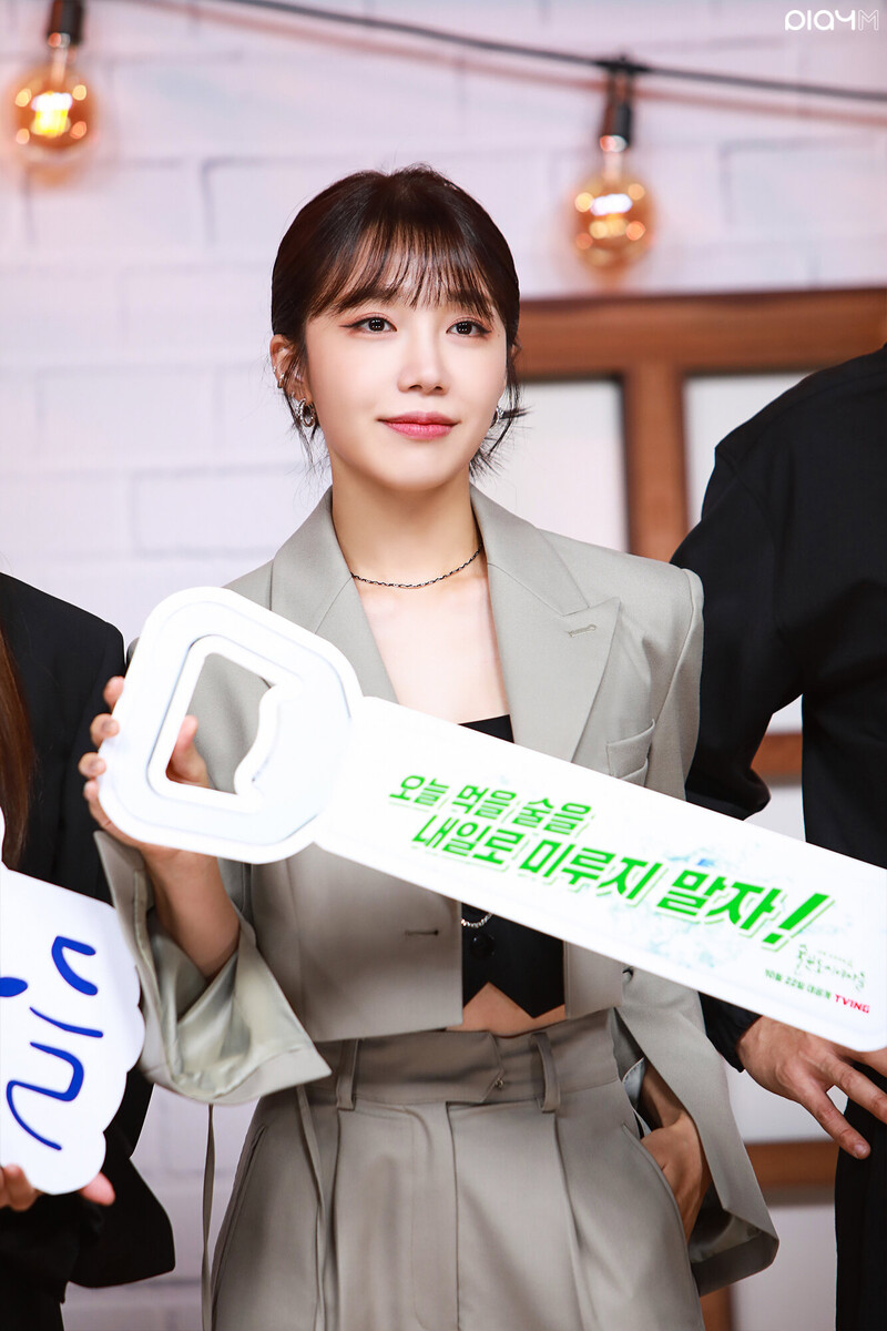 211026 IST Naver post - Apink EUNJI 'Work later, Drink now' drama Production Presentation behind documents 9