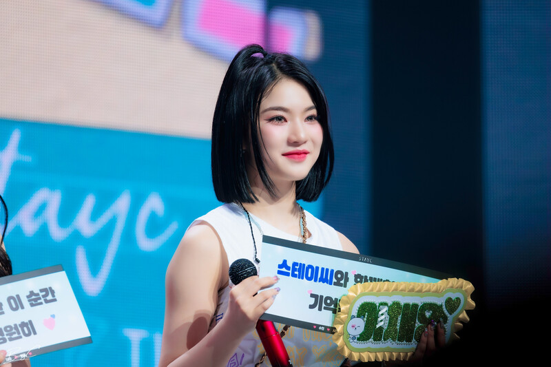 240831 STAYC Isa - 2024 Fanmeeting 'STAYC Movie Club' Day 1 documents 8