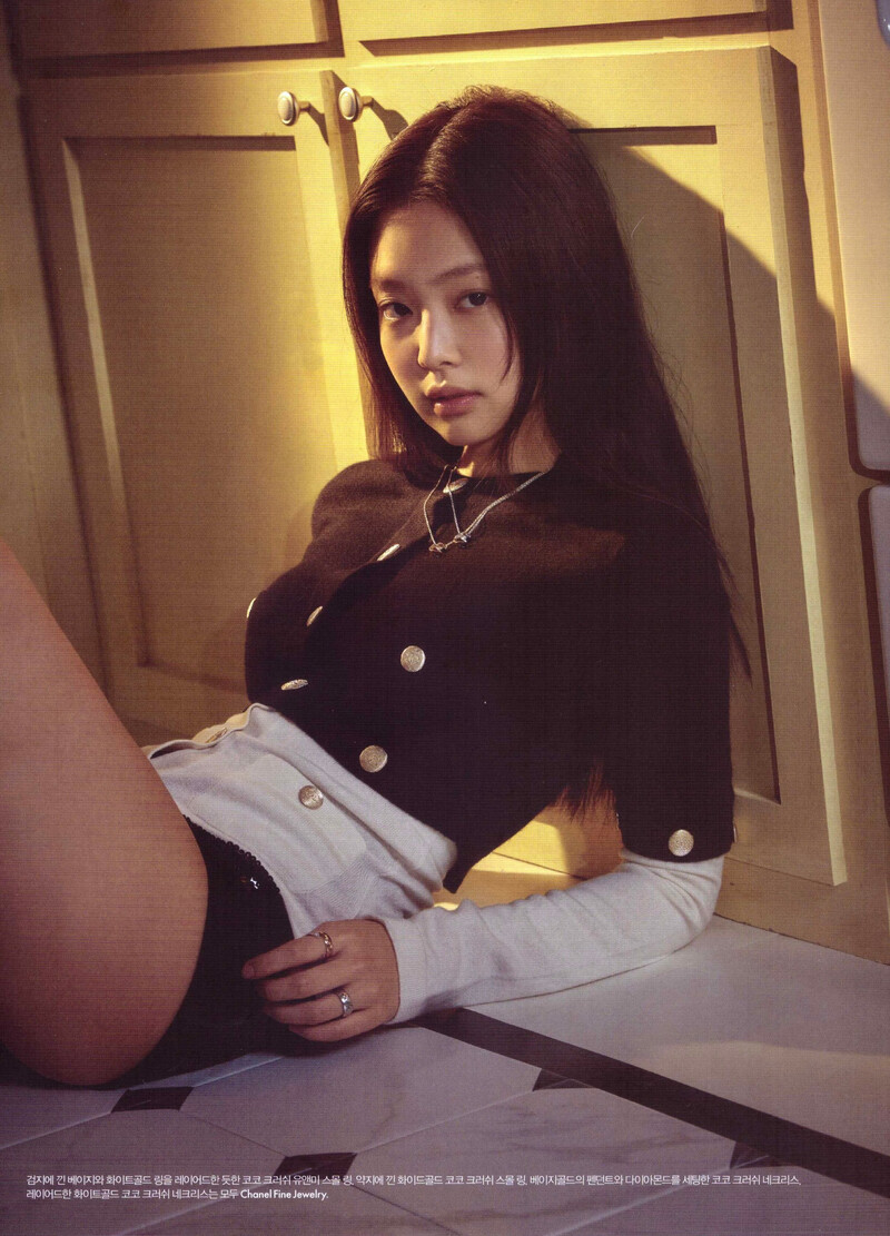 BLACKPINK Jennie for Elle Korea x Chanel CoCo Crush February 2022 Issue (Scans) documents 13