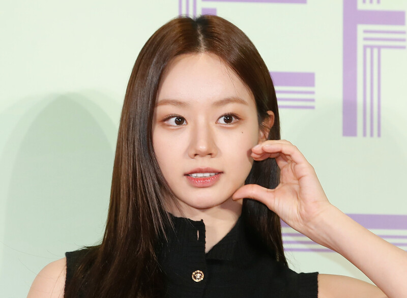 240531 Hyeri - "Wonderland" VIP Premier documents 1