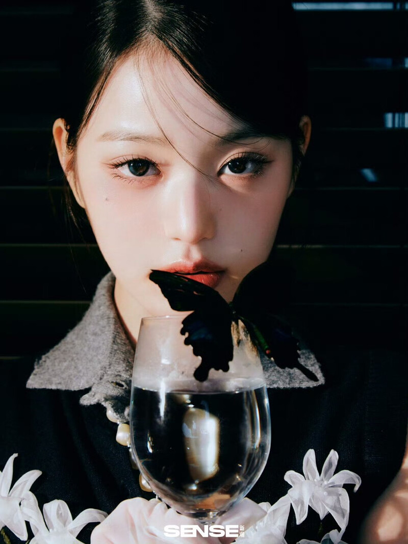 WONYOUNG for SENSE Magazie December 2024 Issue documents 4