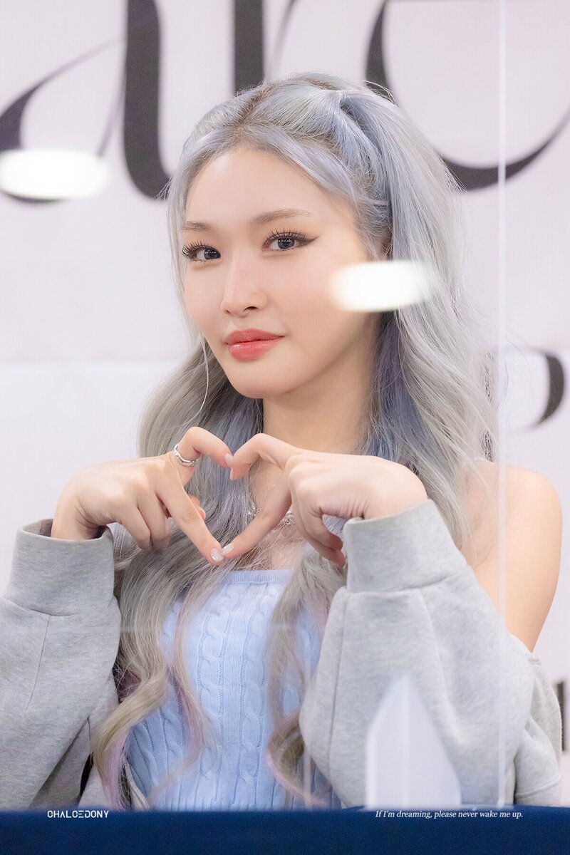 220717 Chungha Fan Meeting at YES24 Live Hall documents 1