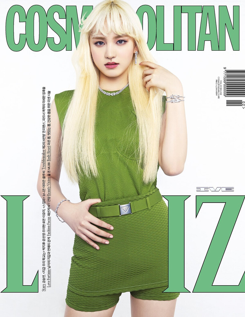 IVE for Cosmopolitan Magazine February 2022 Issue documents 3