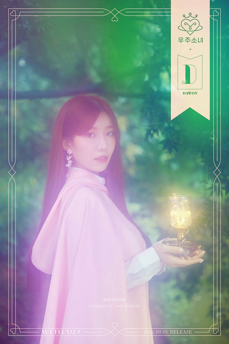 WJSN "WJ PLEASE?" Concept Teasers documents 11