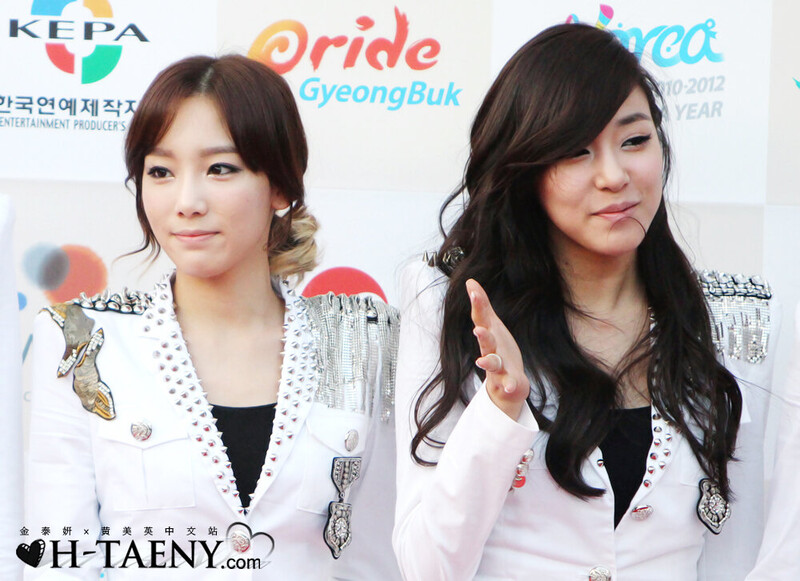 111003 Girls' Generation at Gyeongju Hallyu Dream Concert documents 1