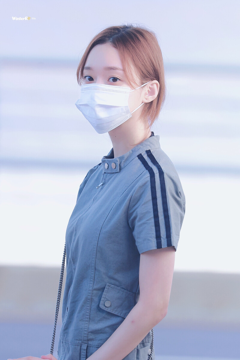 230728 aespa Winter at Incheon International Airport documents 5