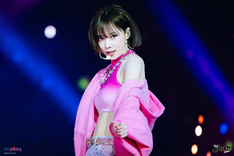 241225 aespa Winter at 2024 SBS Gayo Daejeon documents 2