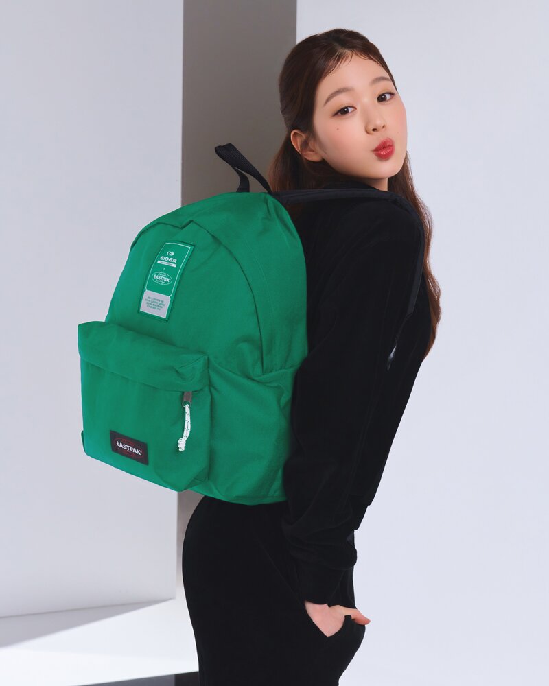 IVE Wonyoung for Eider 2023 SS Backpack Collection documents 3