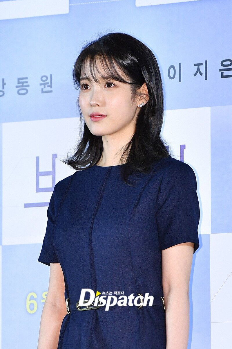 220510 IU- 'THE BROKER' Press Conference documents 3