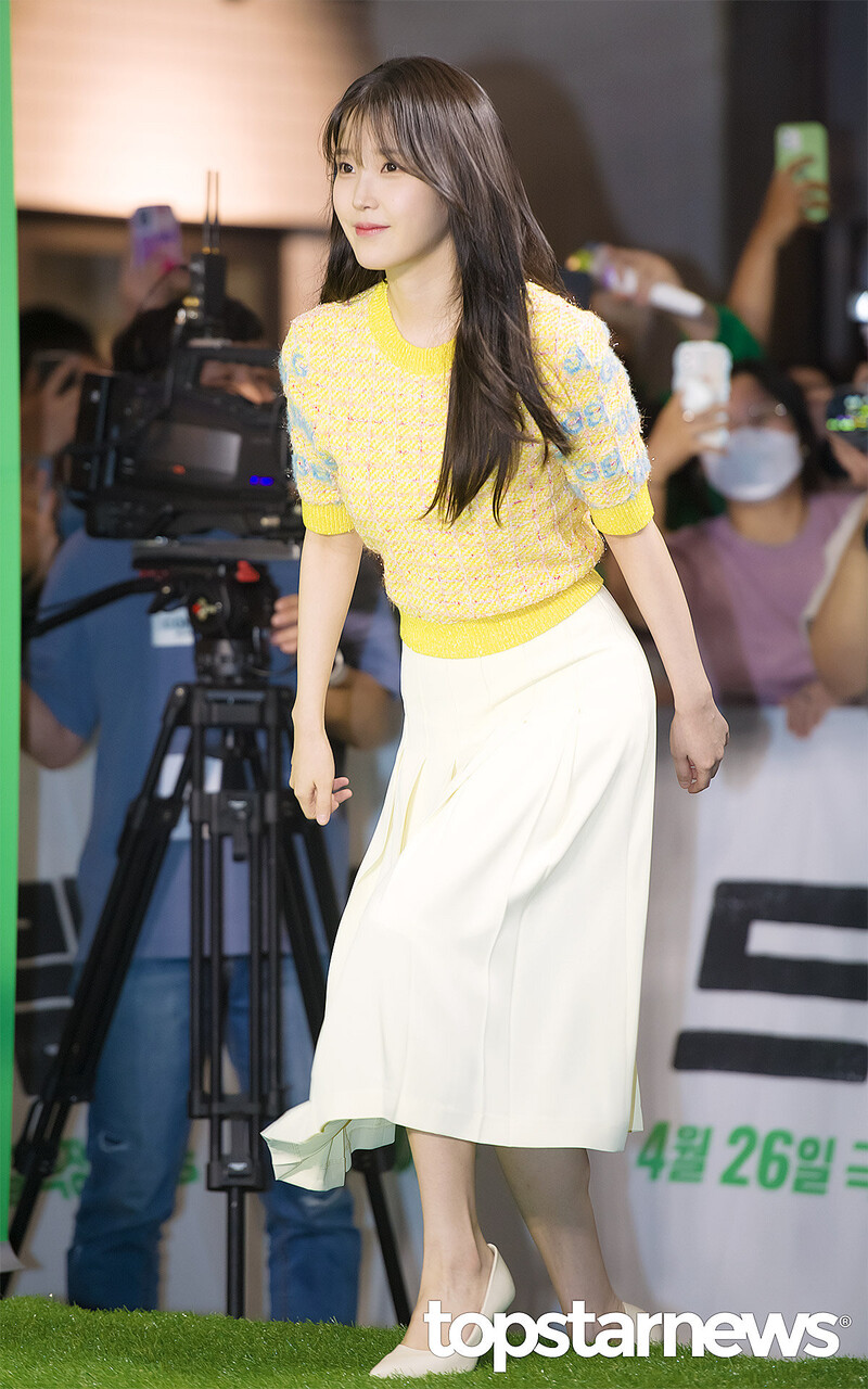 230424 IU- 'DREAM' VIP Premiere Event at Seoul documents 11