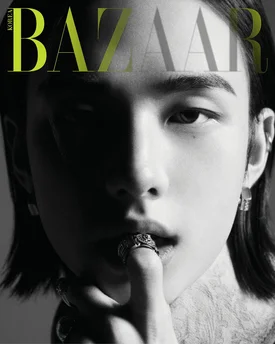 Stray Kids Hyunjin x Versace for Harper's Bazaar Korea December 2023 Issue