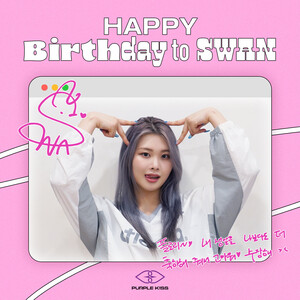 240711 Purple Kiss Twitter Update - Happy Swan Day