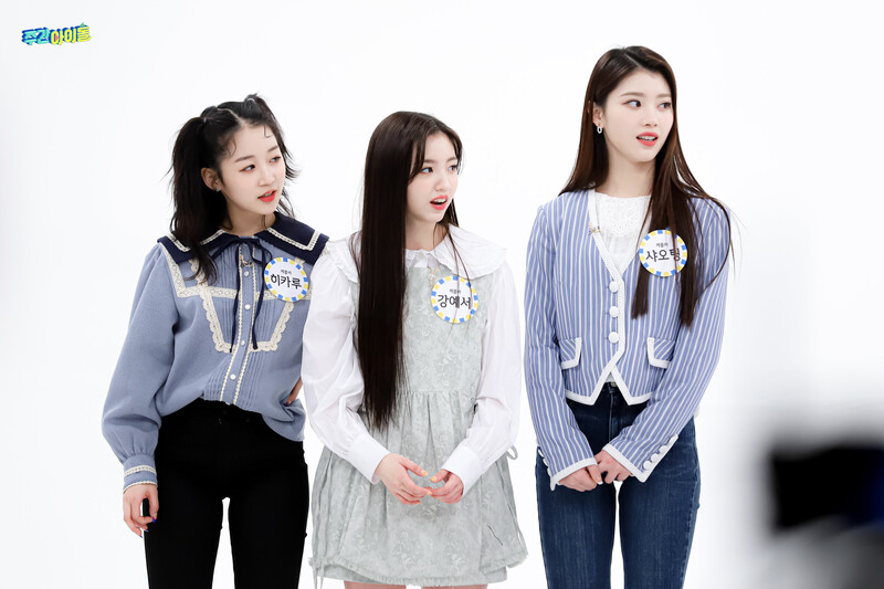 220201 MBC Naver Post - Kep1er at Weekly Idol documents 20