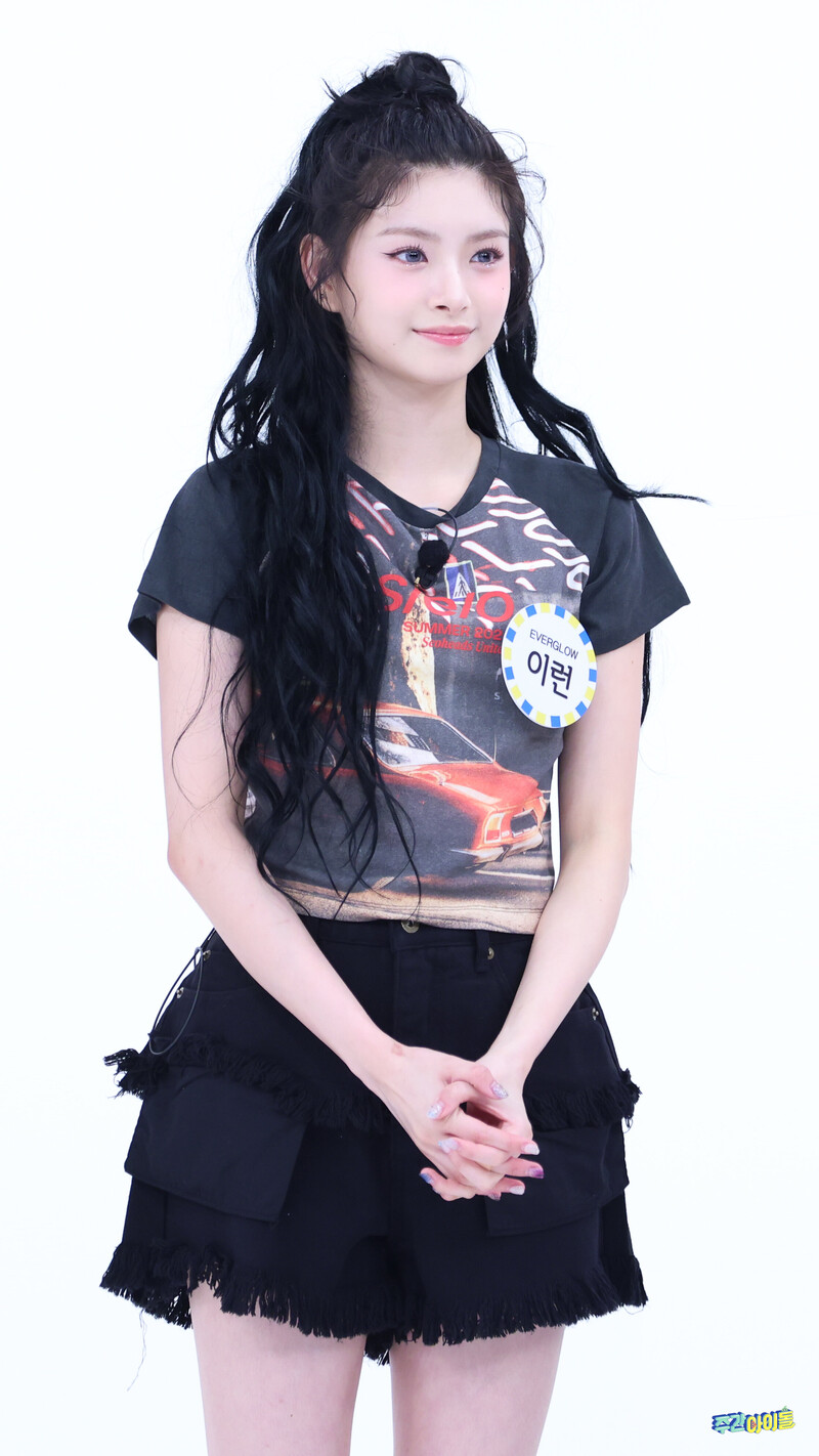 240709 MBC Naver Post EVERGLOW Yiren - Weekly Idol On-site Photos documents 2