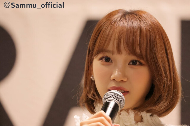 241020 LE SSERAFIM Chaewon at CRAZY Autograph Session in Japan documents 4