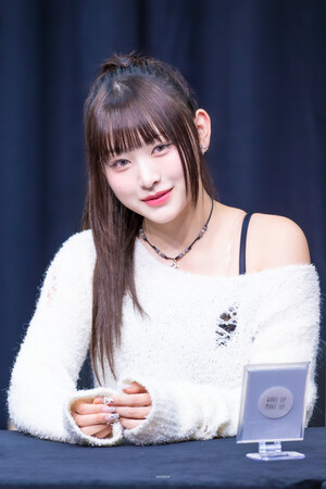 241110 RESCENE Minami - Musicart Fansign Event