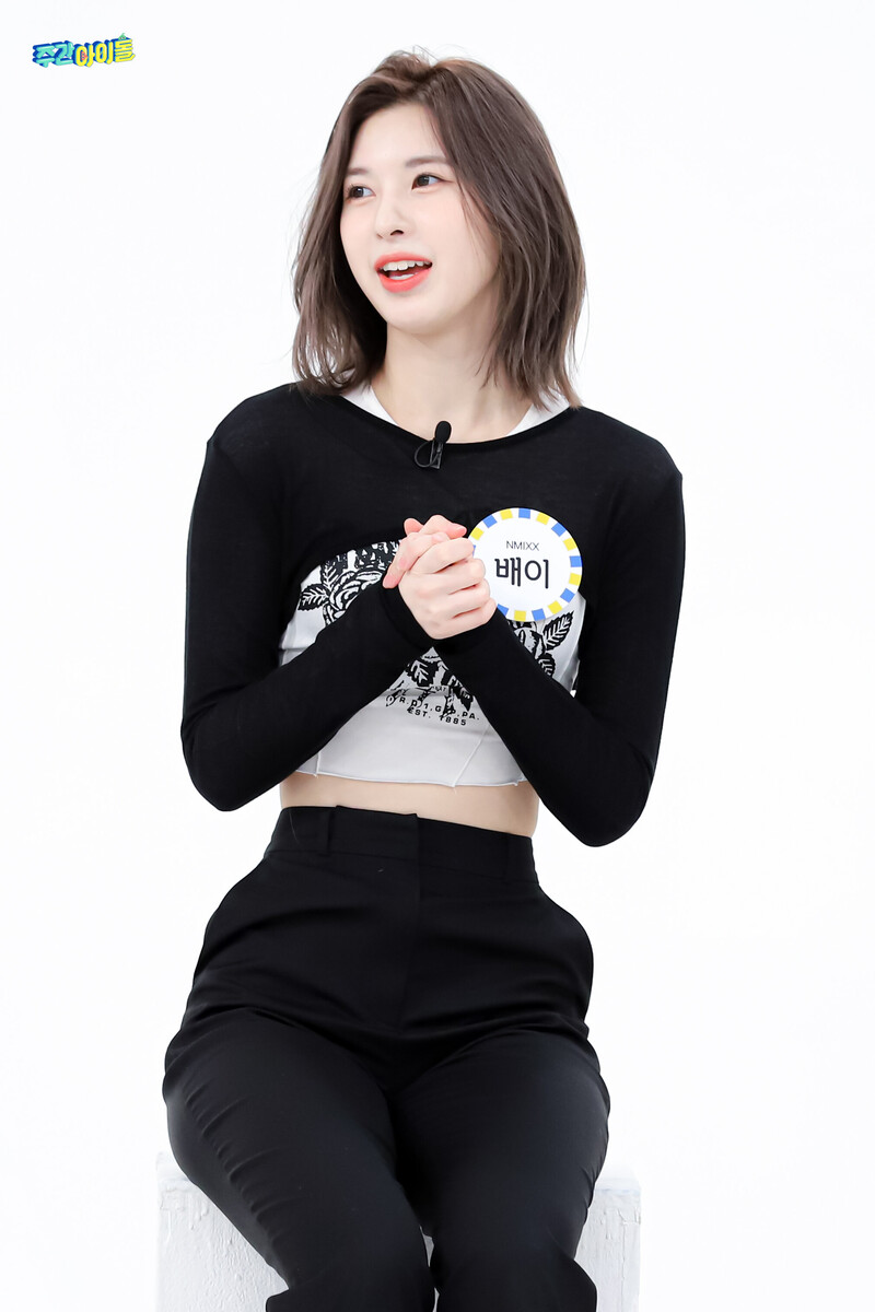 220222 MBC Naver Post - NMIXX at Weekly Idol documents 1