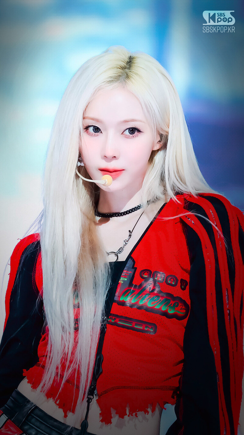 240526 aespa Winter - ‘Supernova’ at Inkigayo documents 5