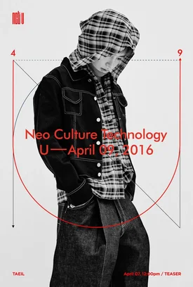 Neo Culture Technology U Teaser Image - Taeil