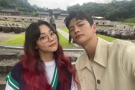 220823 Kang Mina Instagram Update with Seo In Guk