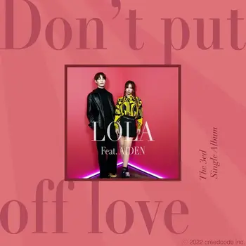 Don't Put Off Love