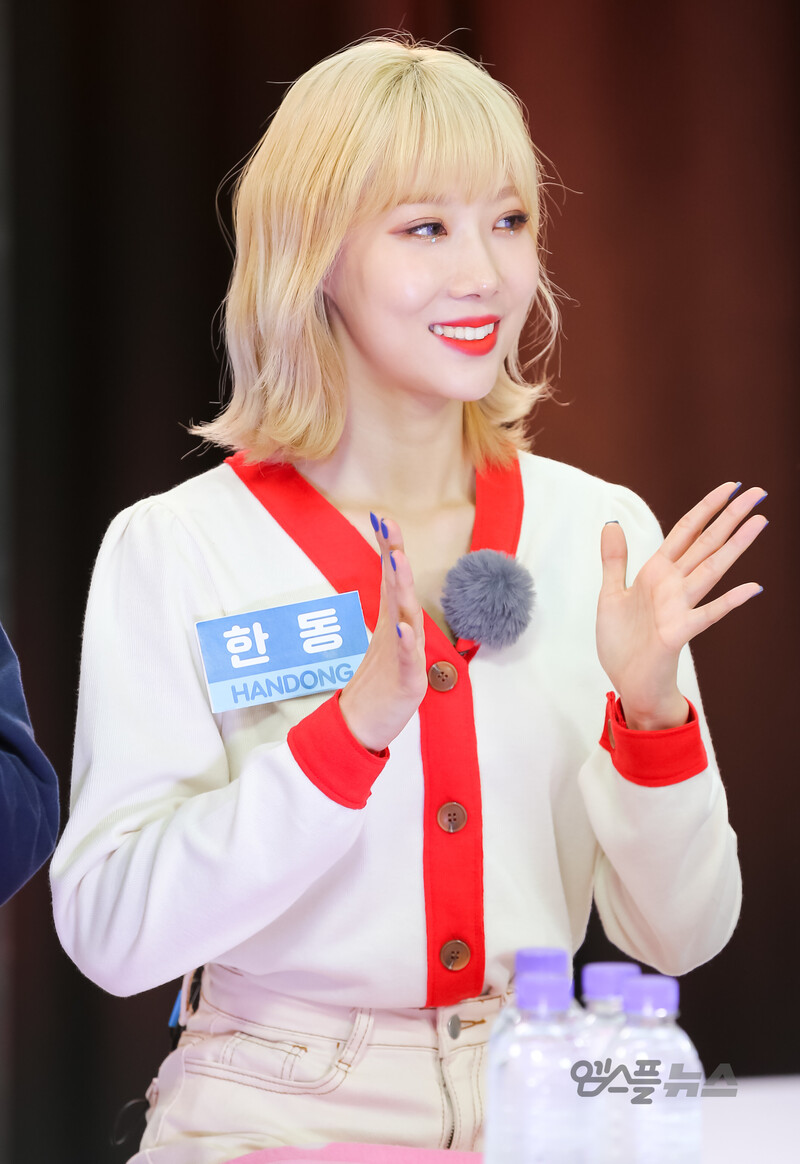 190926 After Party Idol - Dreamcatcher documents 19