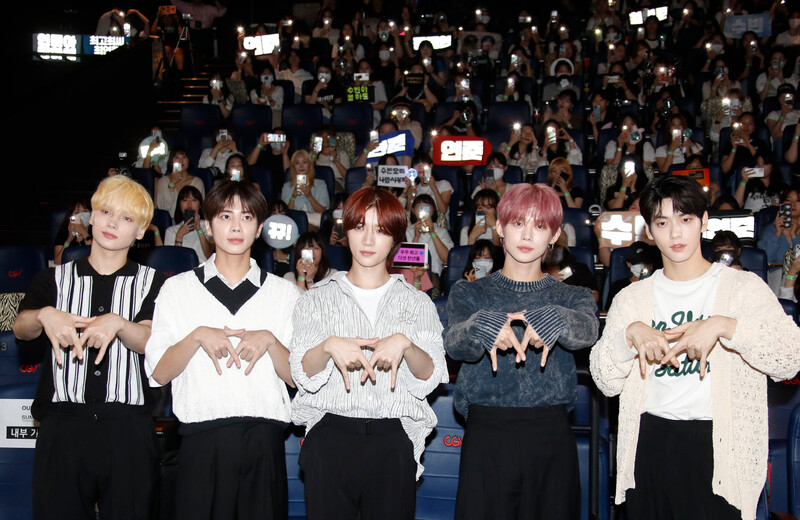 230726 TXT at 'Tomorrow X Together: Our Lost Summer' Special Fan Premier documents 4