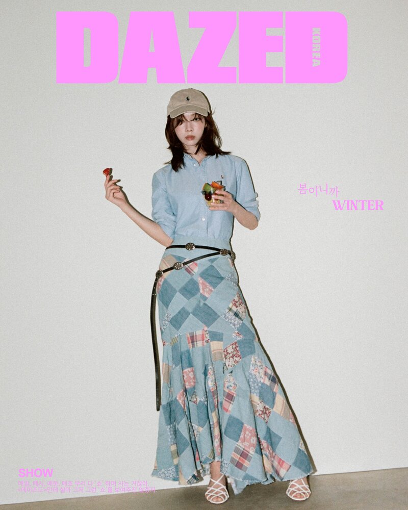 240215 - WINTER x Ralph Lauren for DAZED Korea Magazine - March 2024 Issue documents 1