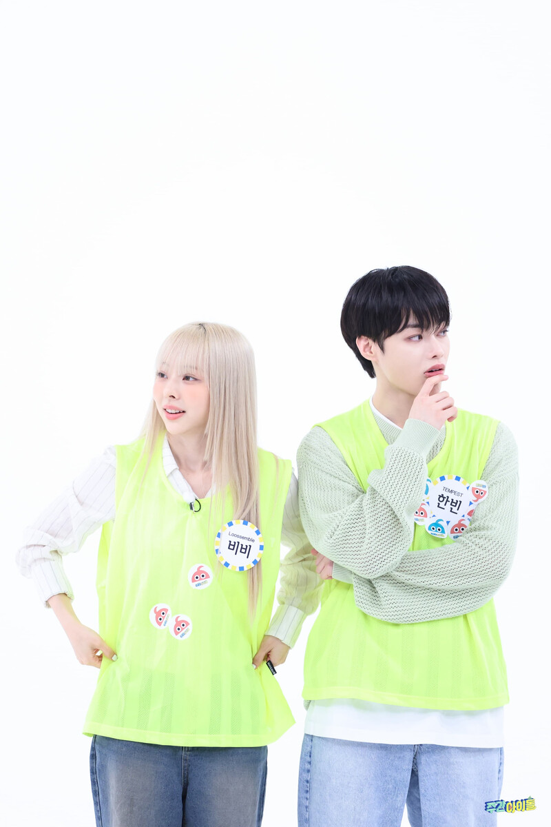 240730 Weekly Idol Naver Update documents 17