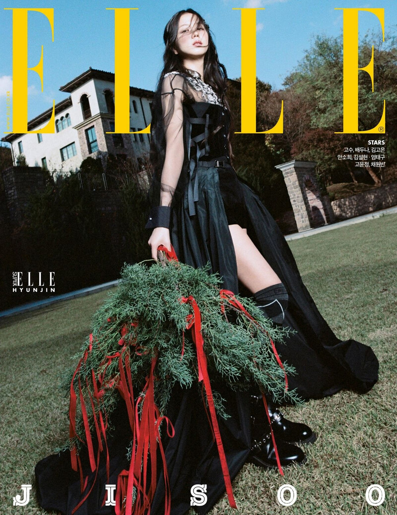 JISOO for ELLE Korea - December 2024 Issue documents 3