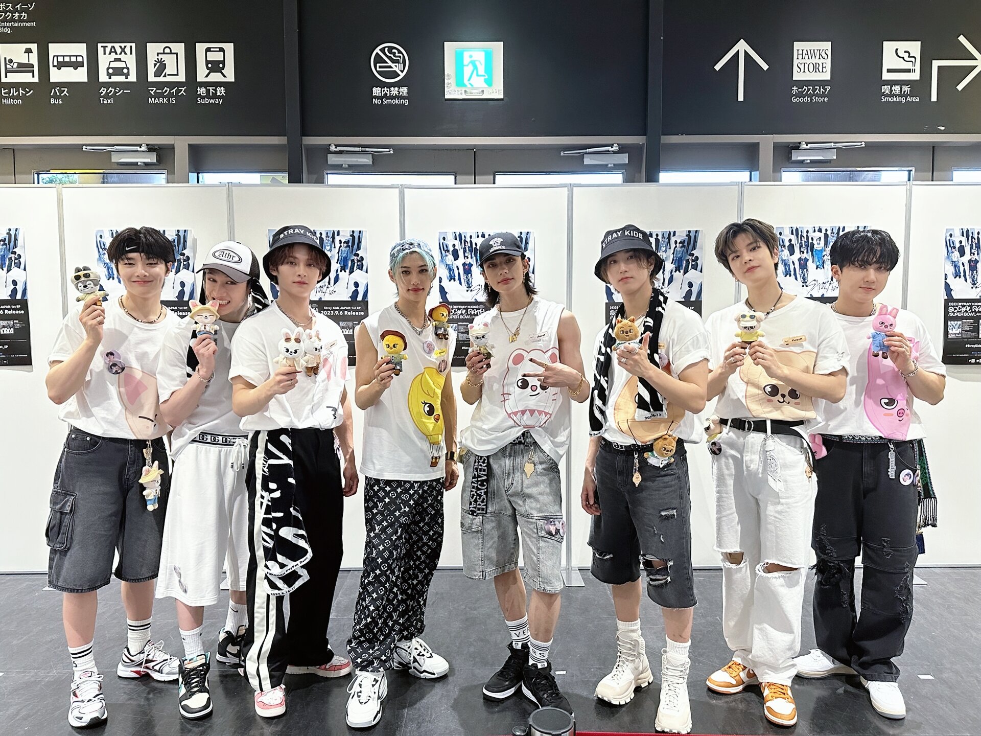 230817 Stray Kids Japan Twitter Update | kpopping