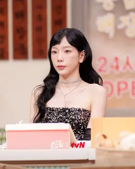 241109 tvN Amazing Saturday Instagram Update with Taeyeon Episode 340 Preview